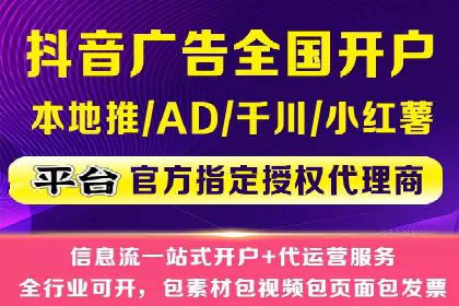 某企业SEM运营的A/B测试与效果优化